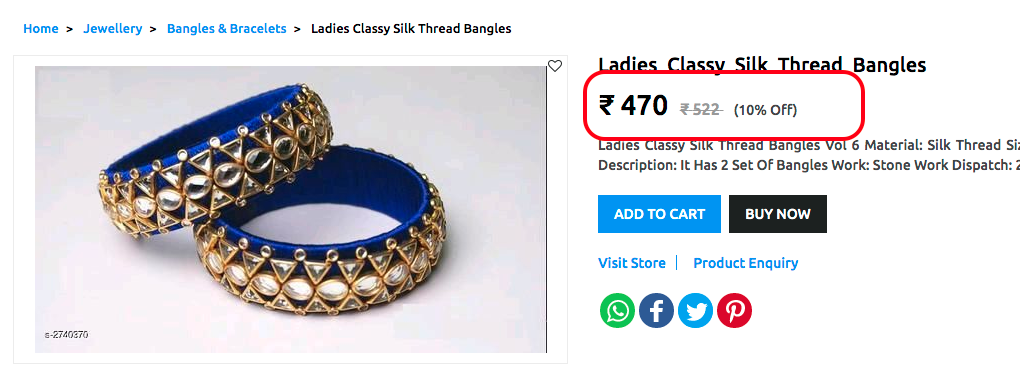 Right placement of product price on product page 